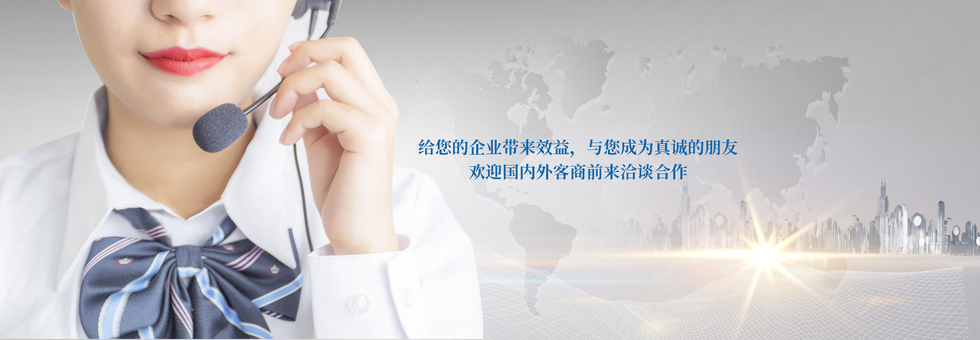 香蕉视频APP看污片